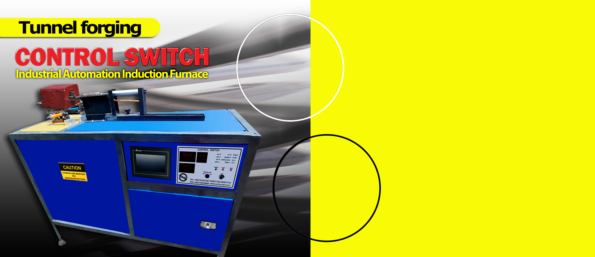 فورجینگ تونلی